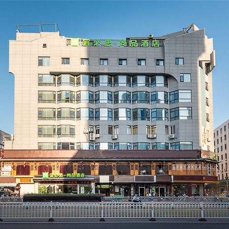 Hotel Ibis Styles Fuzhou Wuyi Square Zewnętrze zdjęcie