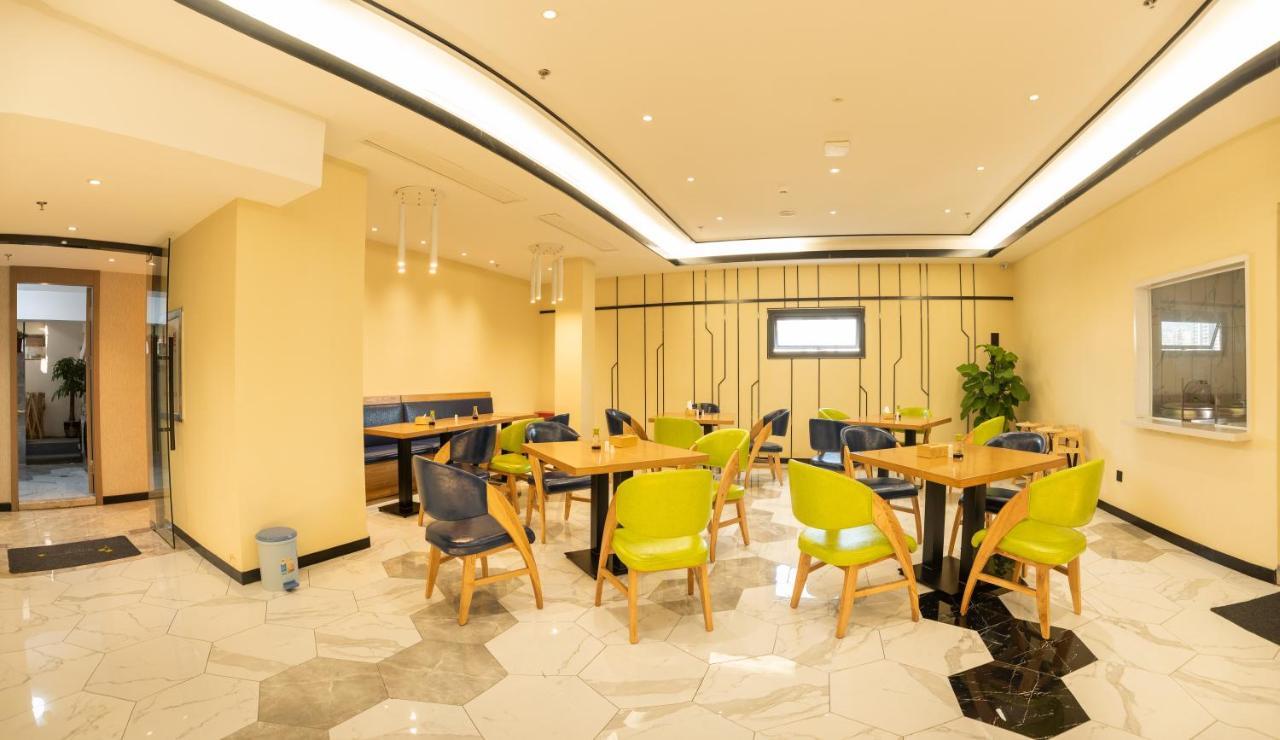 Hotel Ibis Styles Fuzhou Wuyi Square Zewnętrze zdjęcie